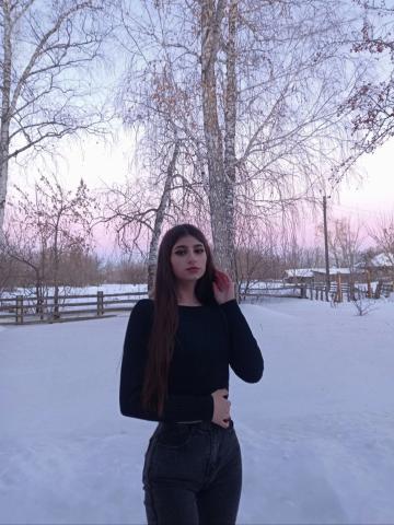 Веста